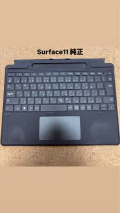 Surface Pro Signature キーボード（日本語配列)グレー