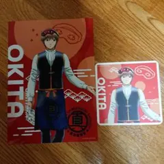 銀魂　真選組食堂 特典 2L版ブロマイド & コースター　沖田総悟