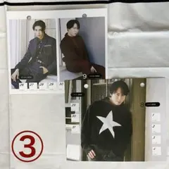 SnowMan 宮舘涼太 佐久間大介 カレンダー 2024-2025 だてさく