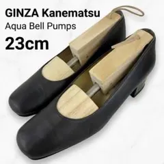 ギムレット様　新品未使用　銀座かねまつ　パンプス　アクアベル　ヒールローファー メルカリ