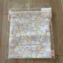 すみっコぐらし 巾着　【新品未使用】
