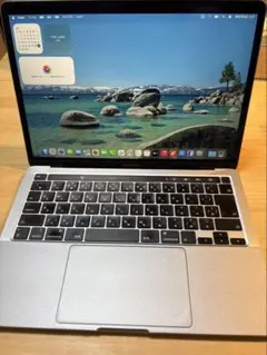 【美品】MacBook Pro 13_2020 i7/32GB/512GB_SV 2025年最新】macbook pro 2020 i7 32gbの人気アイテム - メルカリ