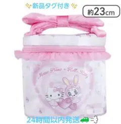 【新品タグ付】メゾピアノ　ハローキティ バニティポーチ　ピンク