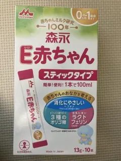 Item thumbnail for item 9ffe553e-4c3d-48ef-af79-ca473b0d287d