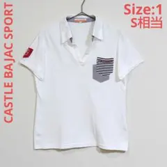 CASTELBAJAC SPORT　レディース ポロシャツ　ホワイト　サイズ1のサムネイル
