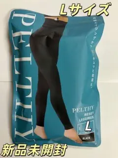 【未使用Lサイズ】ペルシーリセットレギンス kuy2