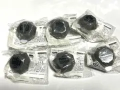 2026年最新】ヒプノシスマイク伊弉冉一二三リングライトの人気アイテム