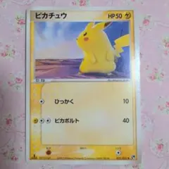 2026年最新】ポケモンカードゲームの人気アイテム - メルカリ