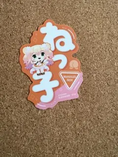 2025年最新】桃鈴ねね 缶バッジの人気アイテム - メルカリ