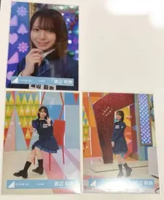 日向坂 46 渡辺莉奈 12th制服 生写真