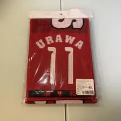 浦和レッズ　サミュエルグスタフソン　背番号タオルマフラー