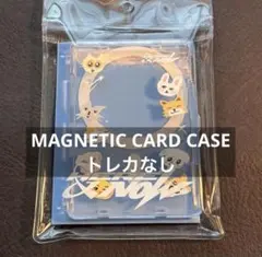 zb1 トレカ　アンコン　md マグネット　ケース　ゼベワン　ソウルコン