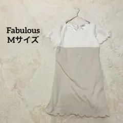 Fabulous 半袖ひざ丈ワンピース ホワイト✖️クリーム　バイカラー