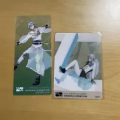 アイナナ　アニナナ展　四葉環