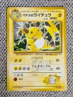 KEN様 リクエスト 3点 まとめ商品