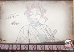 鬼滅の刃 ランチョンマット 胡蝶しのぶ カナエ 2枚セット