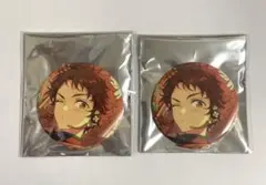 あんスタ コレ缶 天満光×2