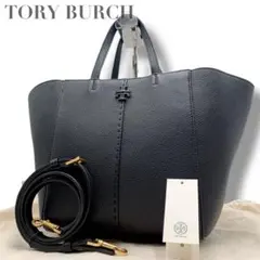 2025年最新】マックグロー キャリーオールの人気アイテム - メルカリ