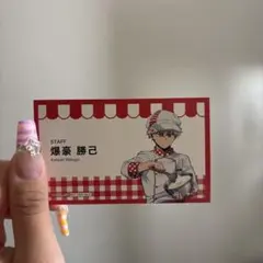 僕のヒーローアカデミア マリオンクレープ 名刺カード 爆豪勝己