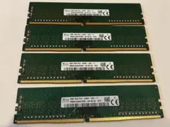 SKhynix 32G (8GB×4枚) 1Rx8 PC4 - 2400Tメモリ