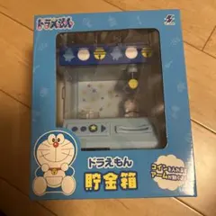 Item thumbnail for item 9581864c-718c-4777-857e-bed6dcf7bb44