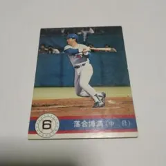 村田光治 プロ野球カード 29 ロッテ - メルカリ