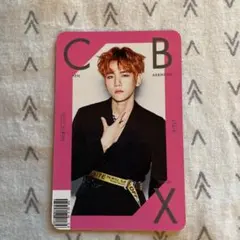 EXO-CBXトレカ ベッキョン