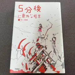 Item thumbnail for item 3464818f-1766-45b6-9dba-78ce44b74896