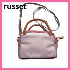 ラシット russet 2way CUBE型 キューブ ミニトートバッグ ピンク