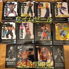【断捨離】ドラゴンボール フィギュア 22点セット まとめ売り