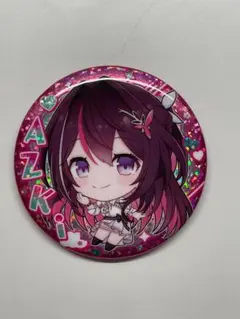 アマツツミ あずき 缶バッジ アマツツミ あずき 缶バッジ アマツツミ あずき 缶バッジ azki