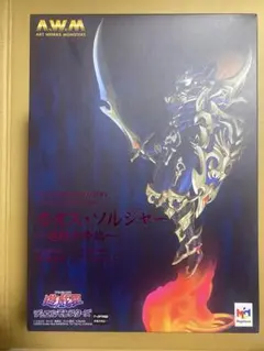 新品 未視聴MCU ラブハドフ レコード 7inch ハードオフ　ブックオフ 新品 未視聴MCU ラブハドフ レコード 7inch ハードオフ ブックオフ