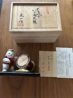 昭和レトロ 加賀人形 いで湯太鼓 民芸品 共箱 置物 オブジェ コレクション