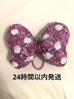 ミニーちゃん スパンコール ヘアゴム ピンク