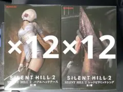 サイレントヒル2 バブルヘッドナース　レッドピラミッドシング フィギュア　24個