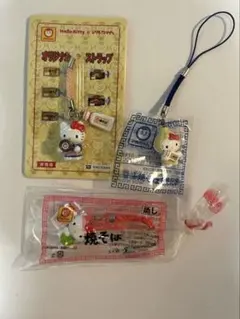ハローキティ マルちゃん ストラップ 2種セット - メルカリ