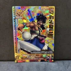 Item thumbnail for item f4f1718c-9594-44a1-b223-1875658b959b