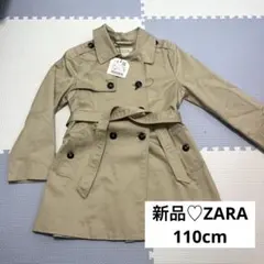 ZARA♡トレンチコート　110cm