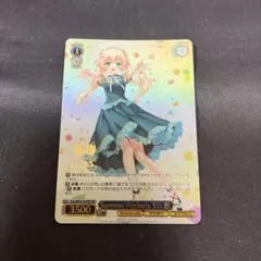 ヴァイスシュヴァルツ サマポケ 一生分の夏休み 紬 RR 4枚 - メルカリ