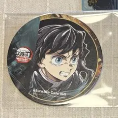 鬼滅の刃　時透無一郎　コースター　フィナーレ　エンドロール　柱