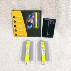 iPhone 13 Pro Max ガラスフィルム ガイド枠付き2枚セット