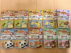 キューピー ベビーフード 10個セット（12ヶ月頃）㉒(24時間限定価格)