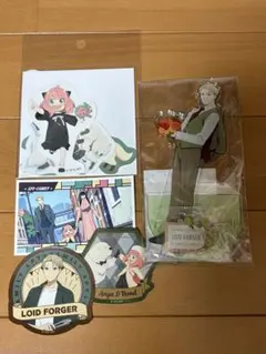SPY×FAMILY まとめ売り ロイド アーニャ アクスタ シール
