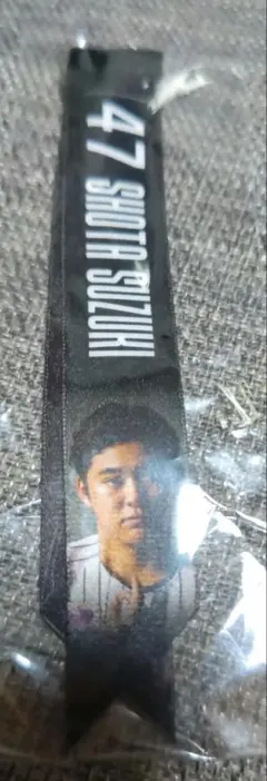 千葉ロッテマリーンズ　鈴木昭汰　ボンフィン