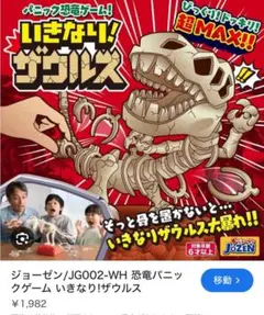 Item thumbnail for item 4f3def6b-0027-4318-97c4-1c4c086bc6a8