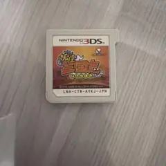 妖怪三国志 ニンテンドー3DS ソフト 本体 - メルカリ