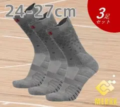 Item thumbnail for item 6cd3f5e9-2122-43bb-8d8b-e5208cb7dacd