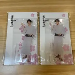 SnowMan 目黒蓮 アクスタ