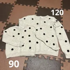 H&M ドット柄 セーター 90 120