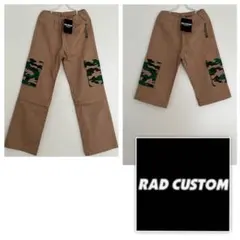 【新品】RAD CUSTOM 迷彩ポッケ付きロング/ハーフ 2WAYパンツ140
